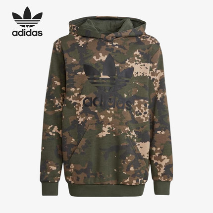 Adidas/阿迪达斯官方正品三叶草大童时尚针织连帽运动卫衣IP0268