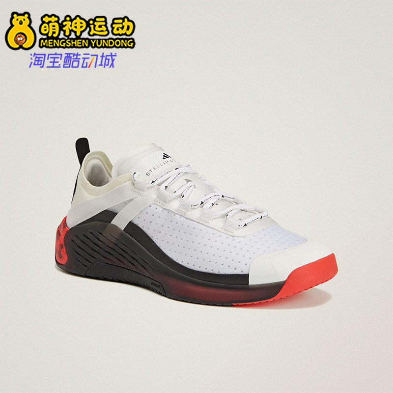 Adidas/阿迪达斯正品冬季款女士减震运动耐磨低帮训练鞋KJ1048