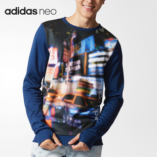 Adidas 2020春季 新款 男子休闲运动透气卫衣BQ0466 阿迪达斯正品