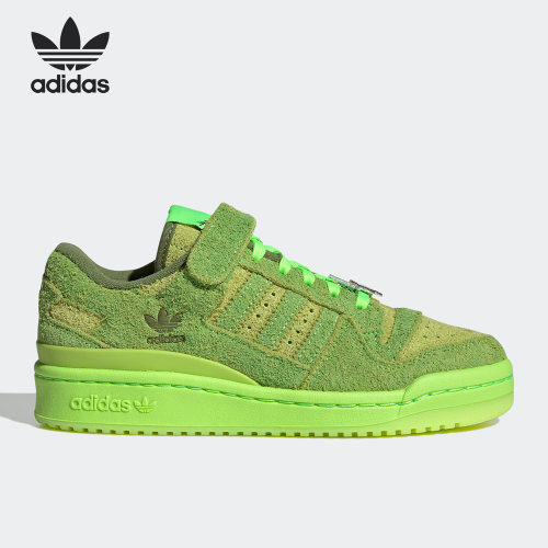 Adidas/阿迪达斯大童休闲板鞋