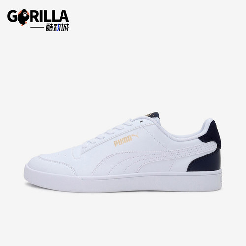 Puma/彪马正品2025春季款男女日常低帮系带耐磨运动板鞋309668-05