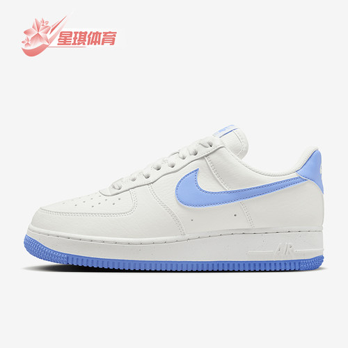 Nike/耐克正品新款女士系带经典空军一号低帮板鞋DC9486-104