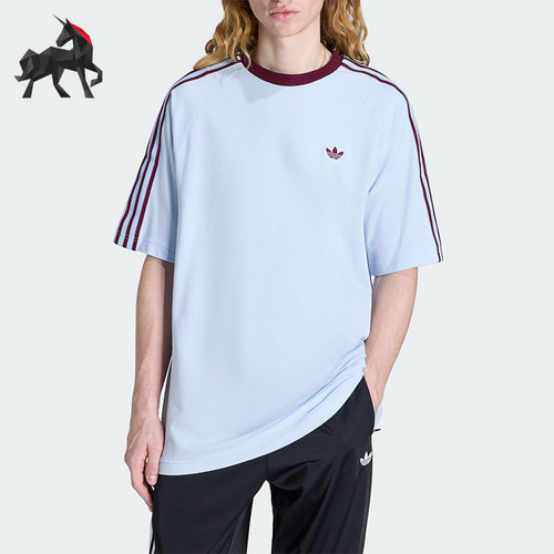 Adidas/阿迪达斯正品三叶草男士针织透气宽松经典休闲T恤HZ3831