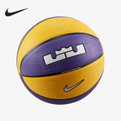 PLAYGROUND男女实战耐磨篮球DO8262 LEBRON 575 耐克正品 Nike