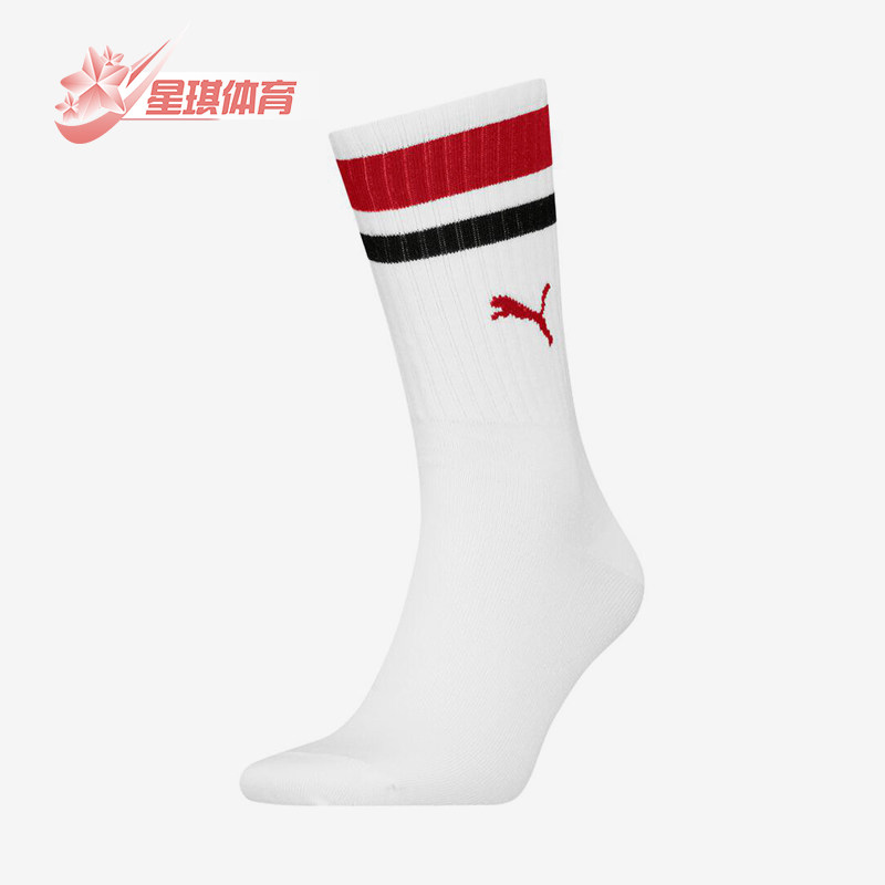 Puma/彪马正品中筒袜新款男女白红黑色休闲经典运动袜947641-04