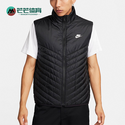耐克男士立领保暖训练棉马甲