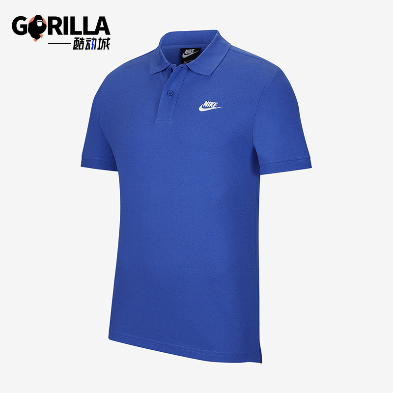 nike耐克正品男子透气运动polo衫