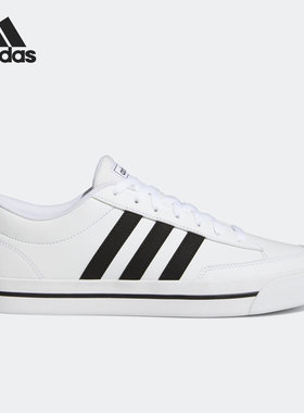 Adidas/阿迪达斯官方正品当季RETROVULC男子运动复古板鞋GW8373