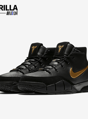 Nike/耐克正品Zoom Kobe 1 ZK1男士缓震绑带篮球鞋AQ2728-002