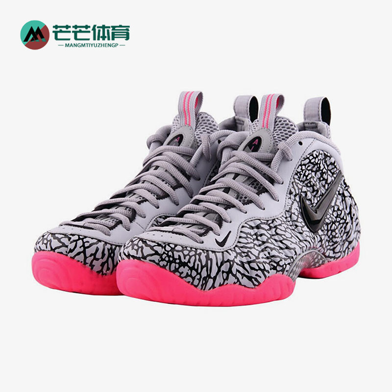 Nike/耐克正品Air Foamposite Pro男士耐磨篮球鞋616750-002