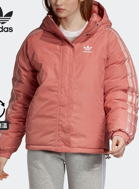 Adidas/阿迪达斯正品三叶草女子冬季羽绒服 FL0025 FL0030