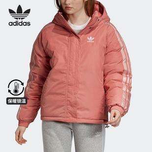 Adidas/阿迪达斯正品三叶草女子冬季羽绒服 FL0025 FL0030