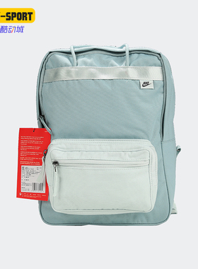 Nike/耐克正品Tanjun男女同款复古潮流休闲运动双肩包BA6097-363