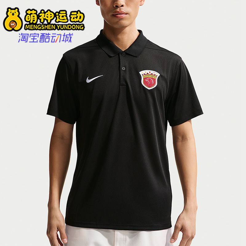 Nike/耐克正品Dri-FIT Victory男士透气针织短袖POLO衫IQ0525-010