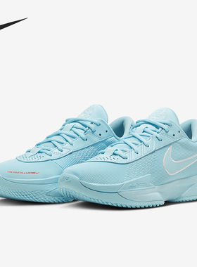 Nike/耐克官方正品新款男女同款运动耐磨缓震篮球鞋HF5705-414