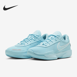 Nike/耐克官方正品新款男女同款运动耐磨缓震篮球鞋HF5705-414