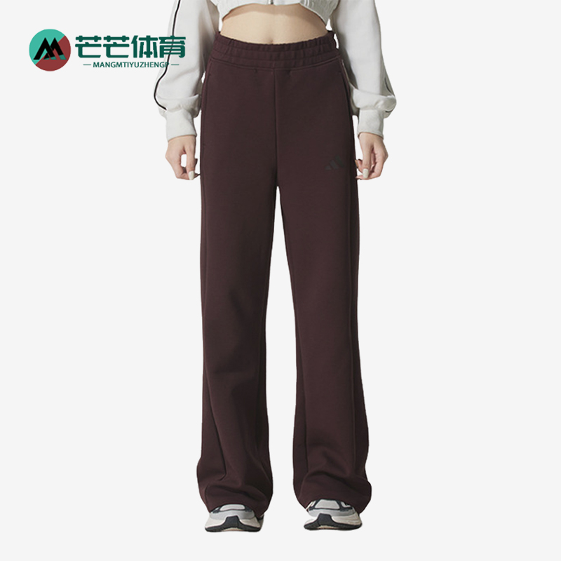 Adidas/阿迪达斯正品MS KN PNT2女士运动针织微喇休闲长裤KC0023