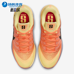 3男女运动轻盈缓震比赛篮球鞋 Nike 耐克正品 Sabrina 700 IB2275