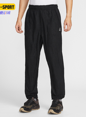 Nike/耐克正品2026春季款男士松紧腰经典刺绣运动长裤IH1452-010