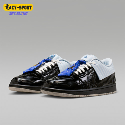 Nike/耐克正品JORDAN女士系带潮流休闲轻盈回弹运动鞋IR7554-001