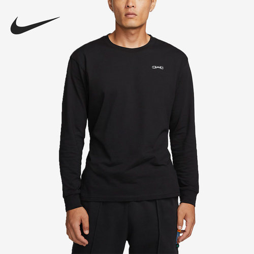 Nike/耐克正品LEBRON 男子秋篮球运动训练透气长袖T恤 DV9723-010