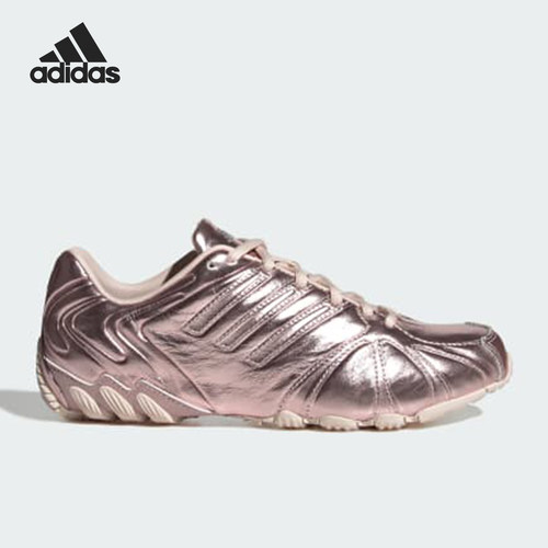 Adidas/阿迪达斯正品Ghost Sprint女士耐磨缓震休闲鞋KI4571