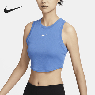 Nike/耐克官方正品Sportswear女士针织运动无袖背心FB8280-402