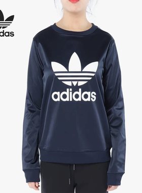 Adidas/阿迪达斯正品新款 TREFOIL 女子休闲运动卫衣BP9387