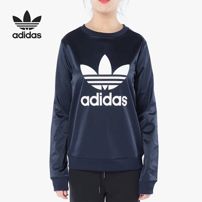 Adidas/阿迪达斯正品新款 TREFOIL 女子休闲运动卫衣BP9387