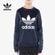Adidas 女子休闲运动卫衣BP9387 TREFOIL 阿迪达斯正品 新款