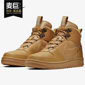 耐克正品 男子运动休闲板鞋 当季 皮革 Nike WNTR 新款 PATH BQ4223