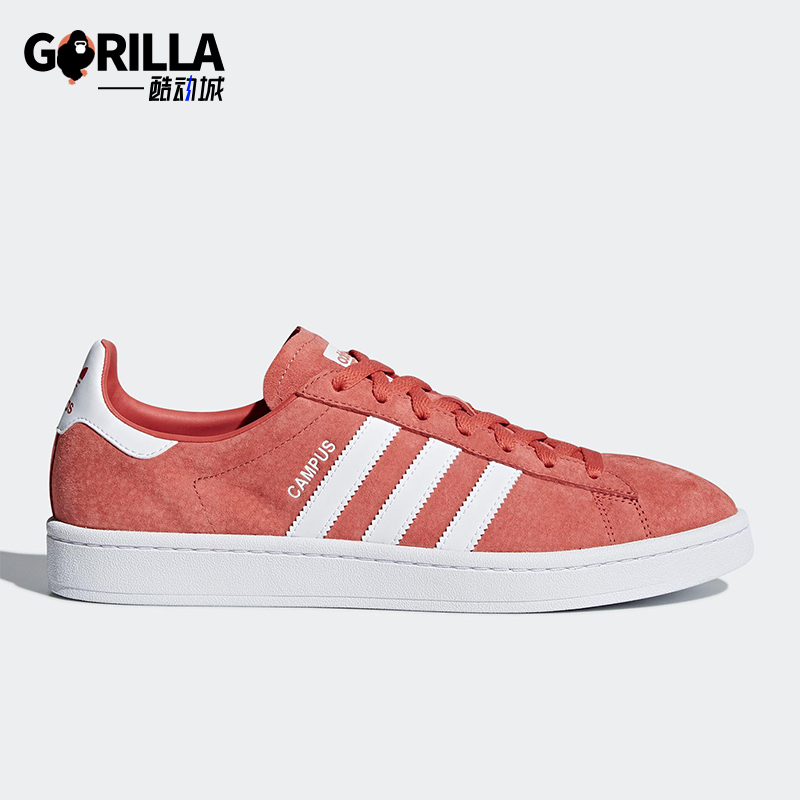 阿迪达斯男女运动复古板鞋时尚