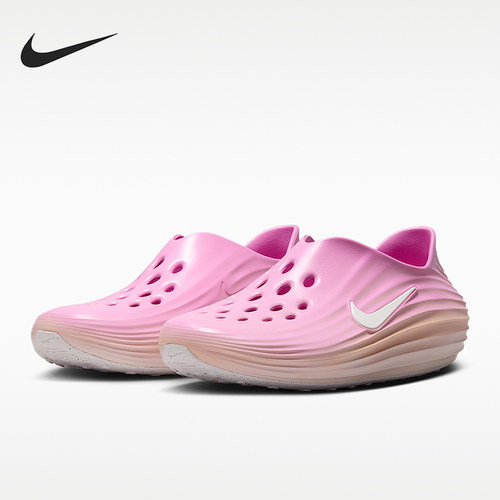 Nike/耐克正品ReactX Rejuven8女士镂空经典舒适洞洞鞋HV5062-103