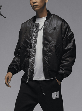Nike/耐克官方正品JORDAN男士运动休闲梭织保暖外套FN6544-010