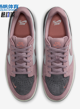 Nike/耐克正品SB Force 58男女休闲运动日常系带板鞋DV5477-010