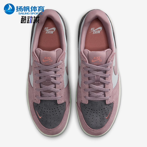 Nike/耐克正品SB Force 58男女休闲运动日常系带板鞋DV5477-010