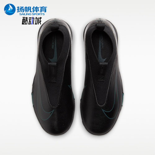 Nike/耐克正品儿童款运动舒适防滑减震高帮足球鞋FQ8310-002
