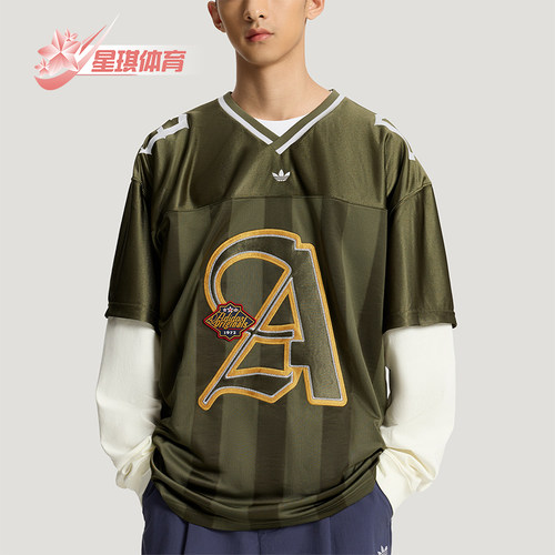 Adidas/阿迪达斯正品三叶草男士透气二合一球衣复古长袖T恤KS5329