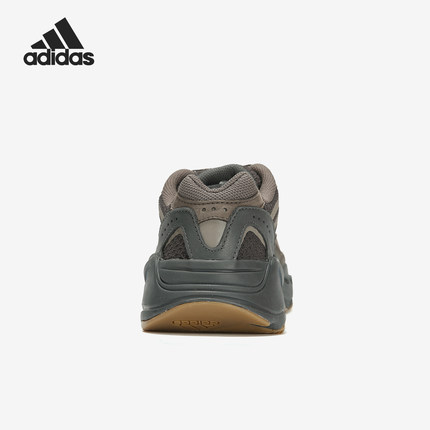 Adidas/阿迪达斯正品 700 V2男女低帮缓震老爹鞋EG6860