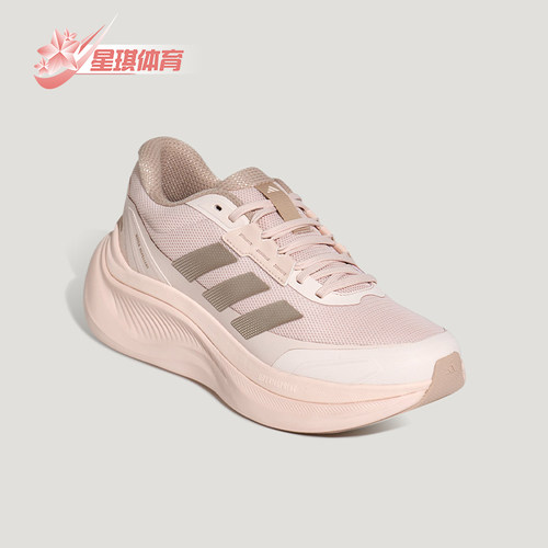 Adidas/阿迪达斯正品DREAMCUSHION女士时尚超轻稳定休闲鞋KJ8099