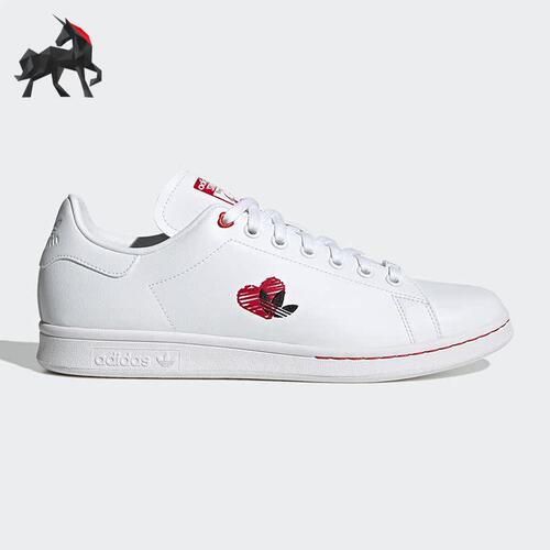 Adidas/阿迪达斯休闲板鞋