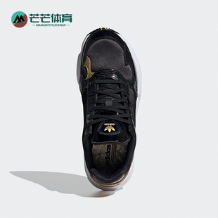 耐磨减震运动鞋 三叶草女士系带经典 FV3408 阿迪达斯正品 Adidas