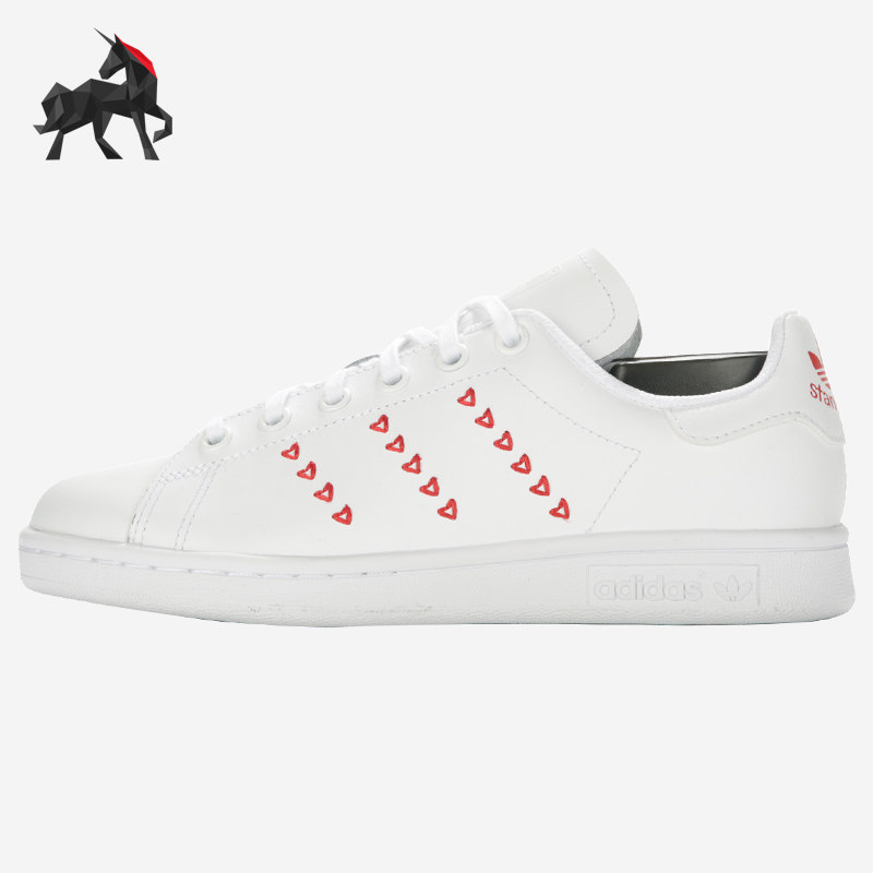 Adidas/阿迪达斯正品 春秋女子大童经典运动鞋 EG6495,童鞋/婴儿鞋/亲子鞋,运动鞋,淘宝优惠券,粉丝福利购,淘宝优惠卷