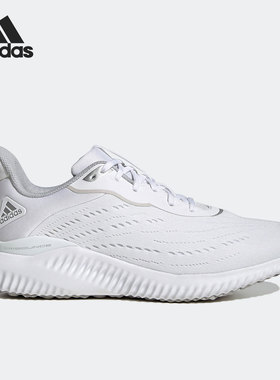 Adidas/阿迪达斯官方正品ALPHABOUNCE男女运动透气跑步鞋HR0606