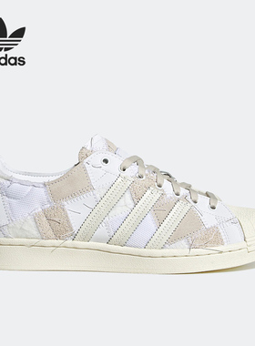 Adidas/阿迪达斯正品三叶草SUPERSTAR ATMOS男女板鞋HP8713