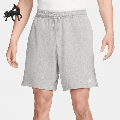 Nike/耐克正品2025男士系带柔软弹力训练经典透气短裤FQ4361-063