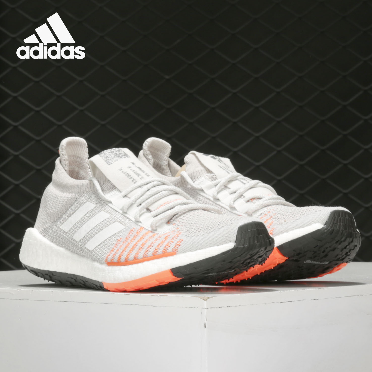 Adidas/阿迪达斯正品 PULSEBOOST HD 男女缓震运动跑步鞋FU7342