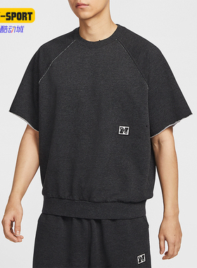 Nike/耐克正品夏季新款男士宽松透气经典复古短袖T恤HJ8088-010