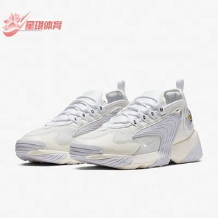 耐克正品 AO0269 AIR 2K男子休闲训练低帮运动鞋 100 ZOOM Nike