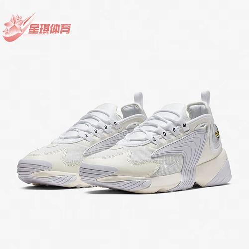 耐克正品春季男子运动鞋新款休闲